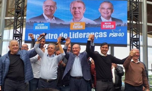 Na presença do Vice Presidente da República Geraldo Alckimin e do Ministro Márcio França Rubens Furlan se filia ao PSB